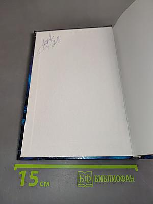 Полное руководство по картам Ленорман