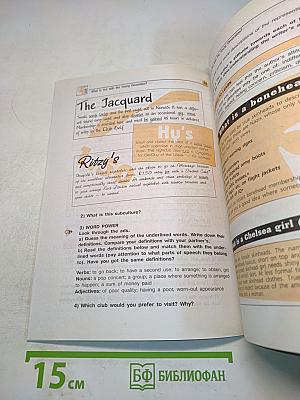 English 10-11 Reader