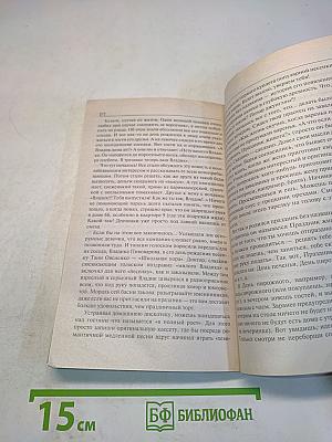 1000 и 1 прикол, или лучшие шутки сезона