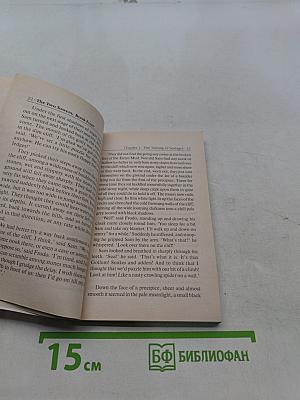 The Lord of the Rings. The Two Towers. Volume one
