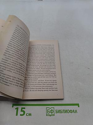 The Lord of the Rings. The Two Towers. Volume one