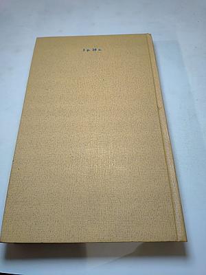 Приключения Чиполлино. Мэри Поппинс. Маленький принц