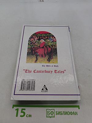ENGLISH. Английский язык. Учебник для 9 класса общеобразовательных учреждений. 3-е издание, стереотипное