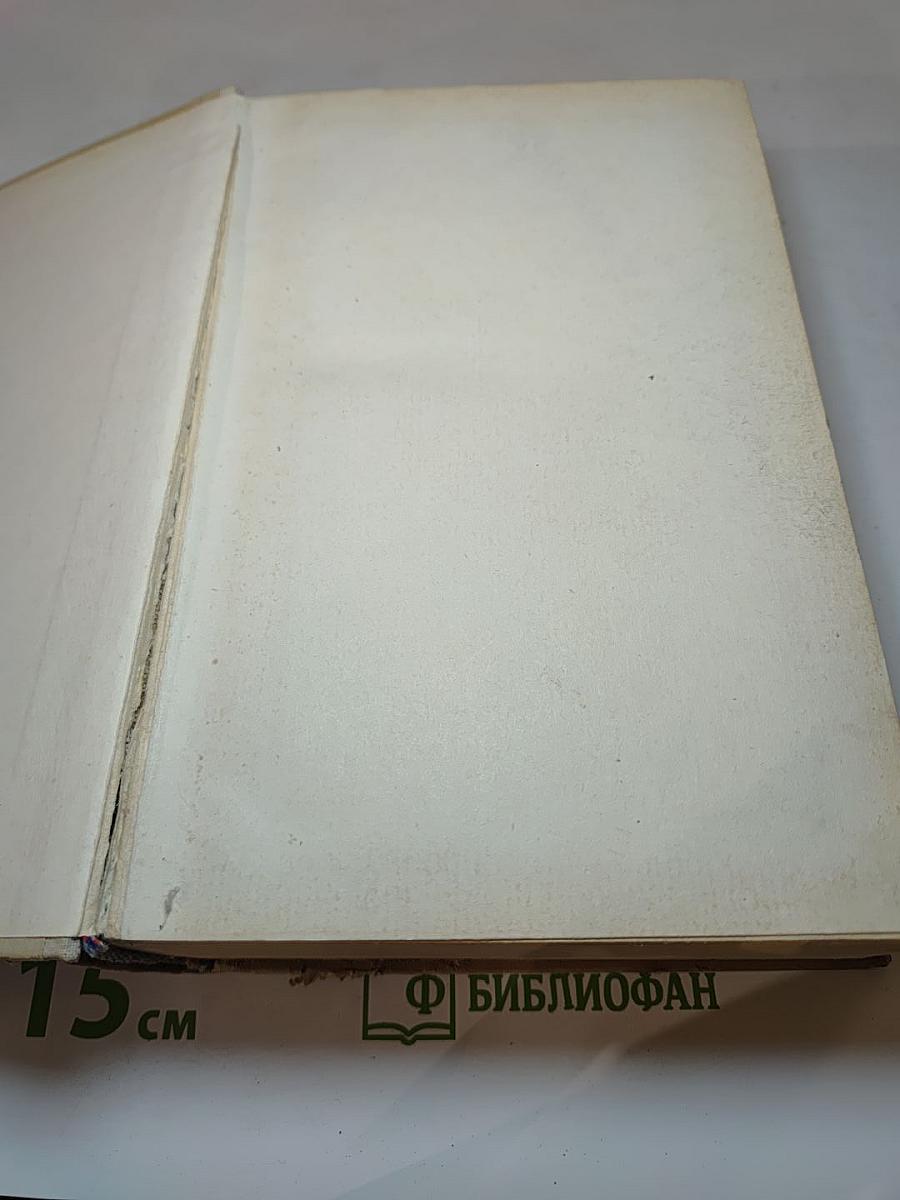 Великий Моурави. Части девятая, десятая