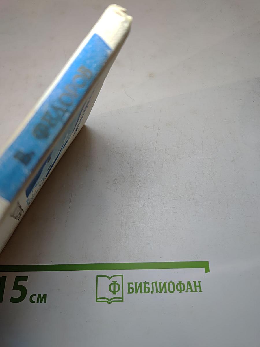 Стихотворения