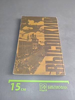 Стихи и песни