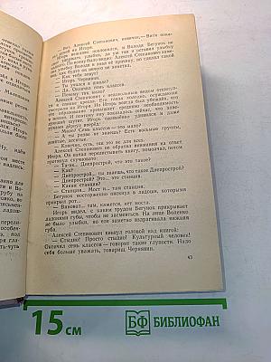 Флаги на башнях