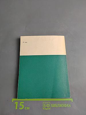 Афганская классическая поэзия