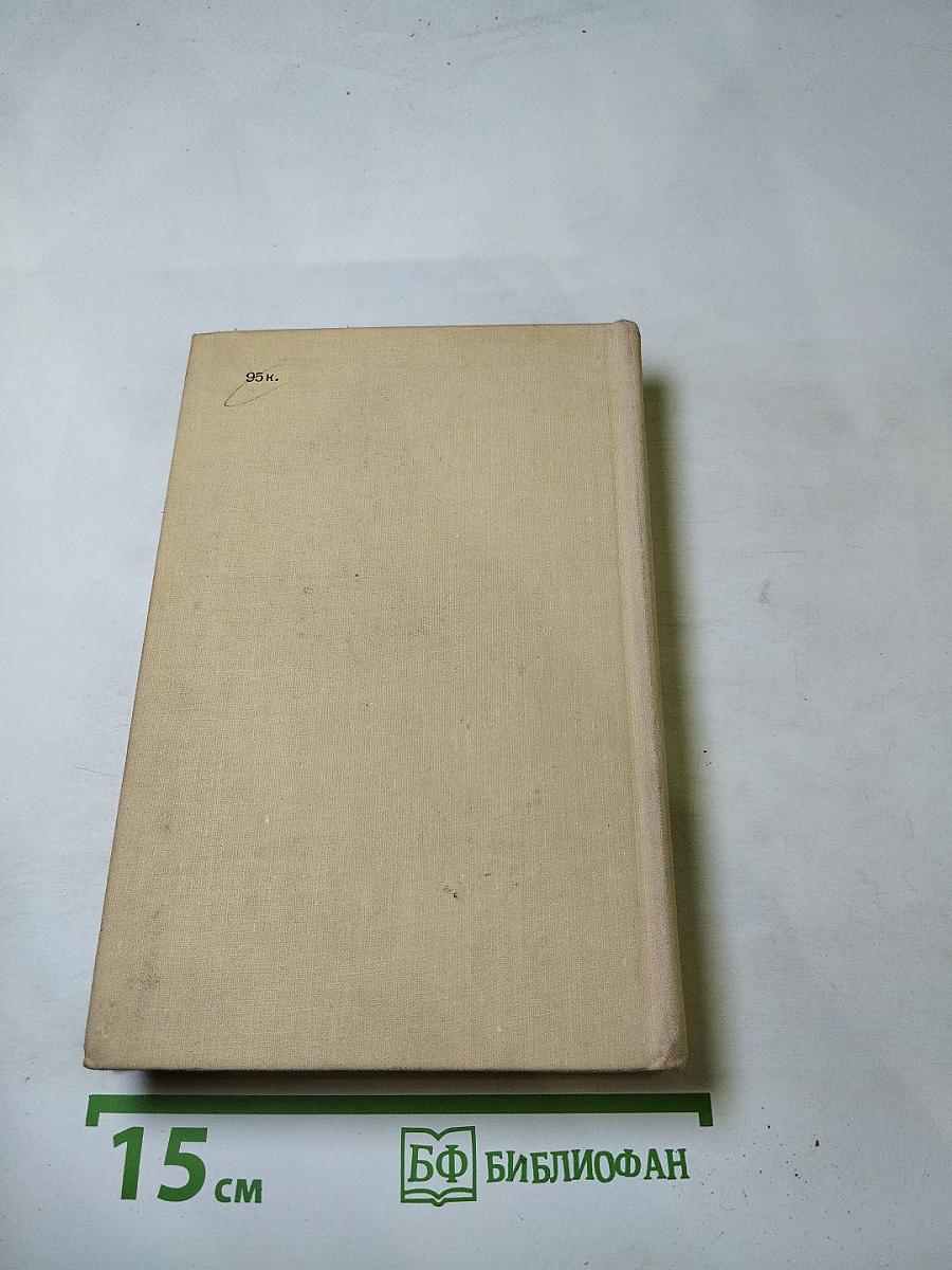 Студенты. Инженеры