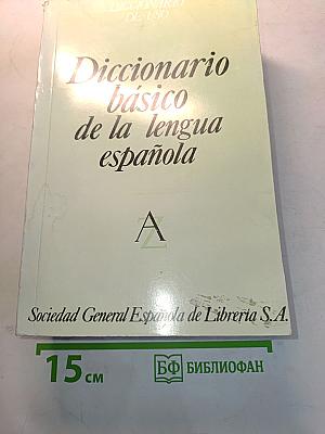 Diccionario básico de la lengua española