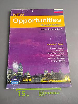 New Opportunities Upper Intermediate Students' Book Russian Edition