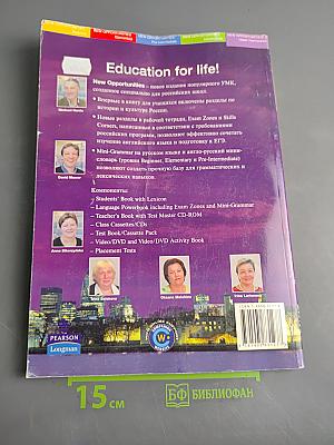 New Opportunities Upper Intermediate Students' Book Russian Edition