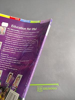 New Opportunities Upper Intermediate Students' Book Russian Edition
