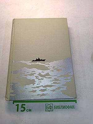 Балтийцы наступают