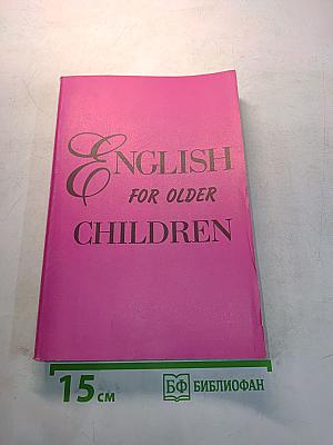 English for Older Children