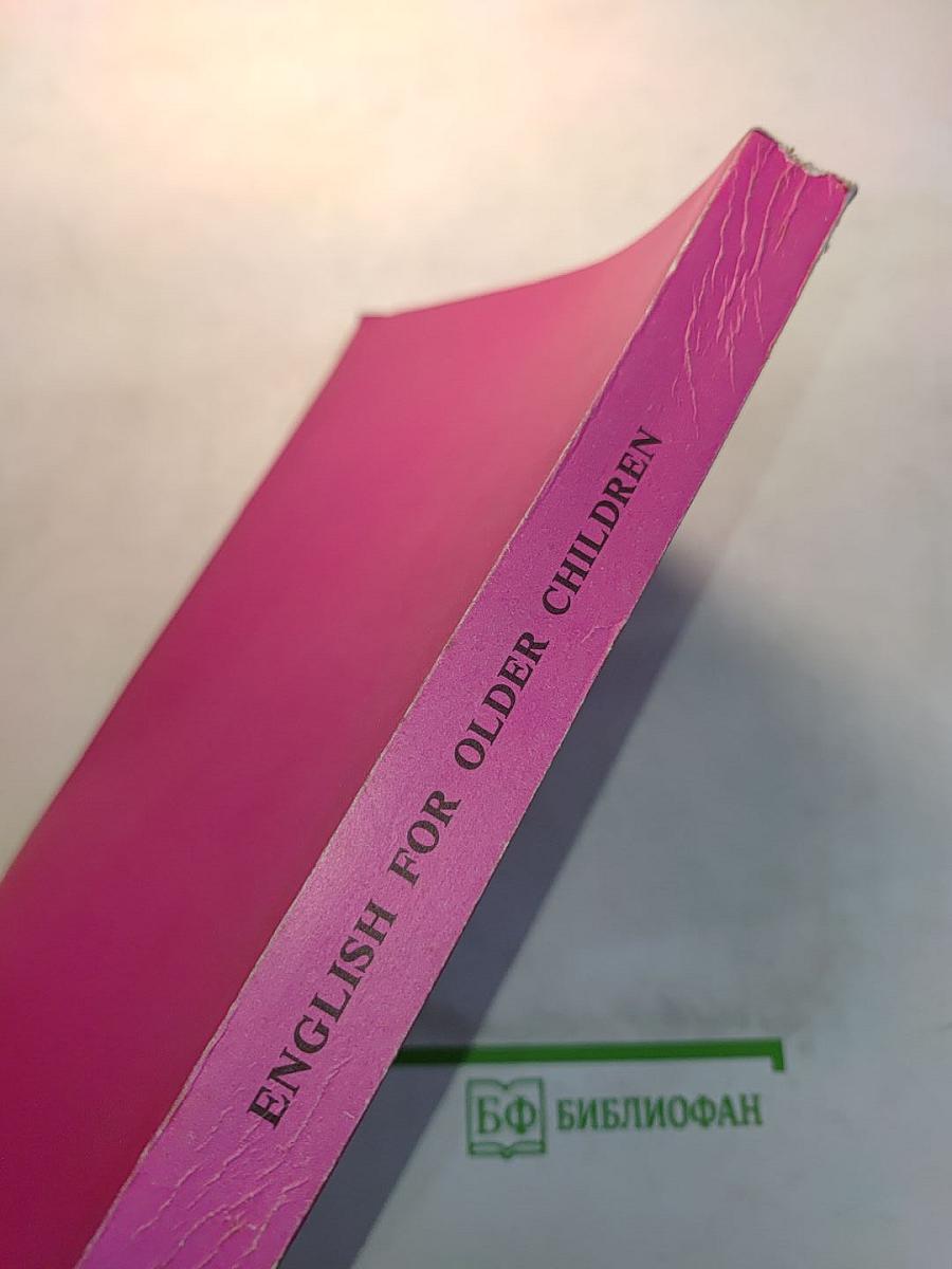 English for Older Children