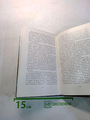 Олесский замок