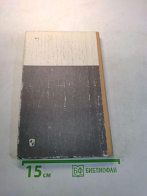 Кружок вязания крючком