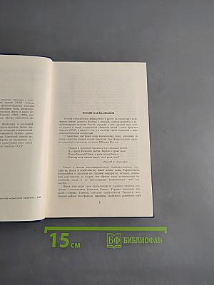 Поэты Каракалпакии