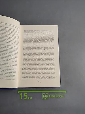 Поэты Каракалпакии