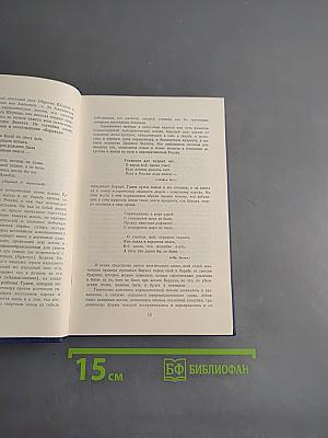 Поэты Каракалпакии