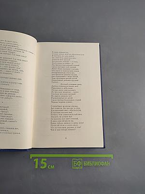 Поэты Каракалпакии