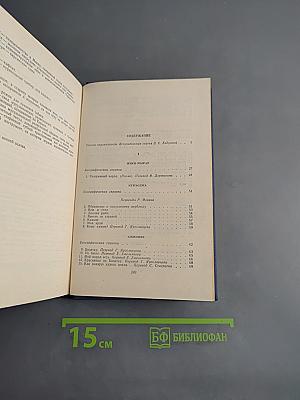 Поэты Каракалпакии