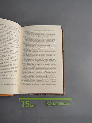 Константин Заслонов