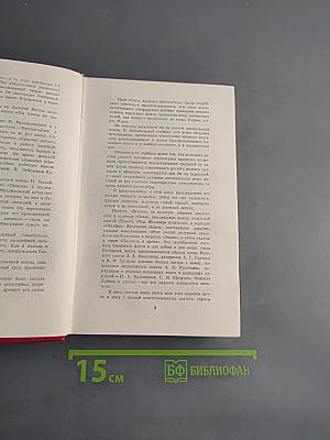 Только звезды нейтральны