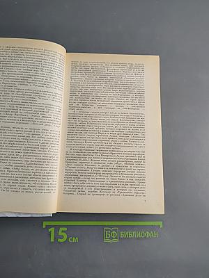 Рассказы