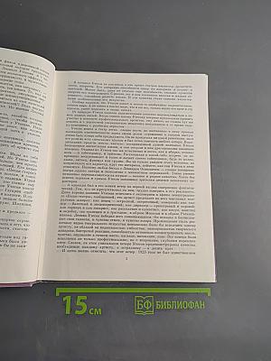 Певцы советской эстрады