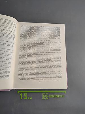 Певцы советской эстрады