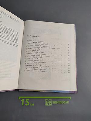 Певцы советской эстрады