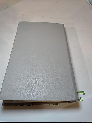 Блокадная книга