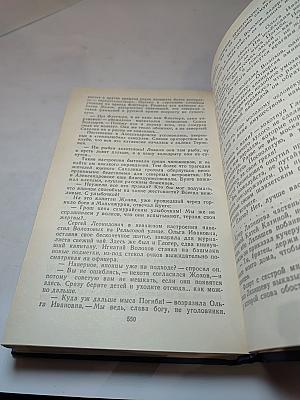 Крейсера. Каторга