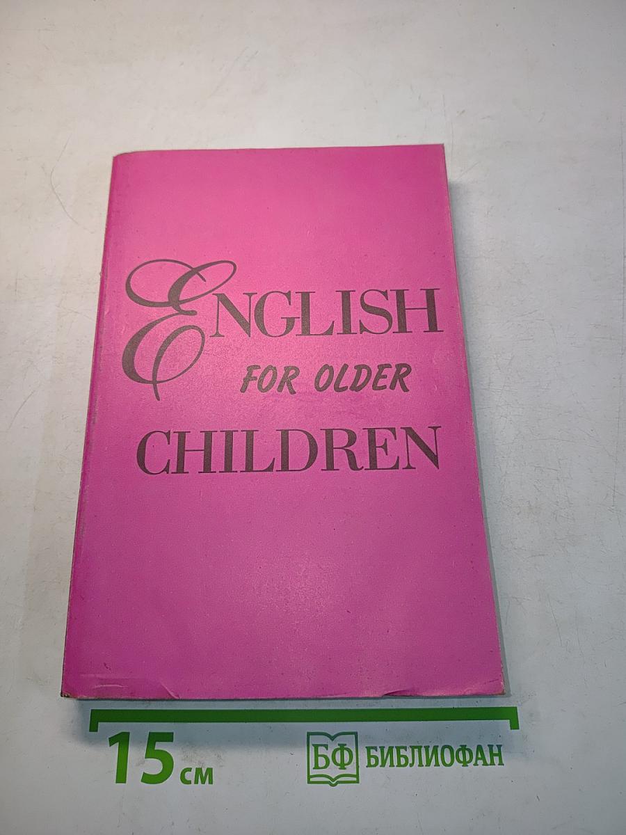 English for Older Children