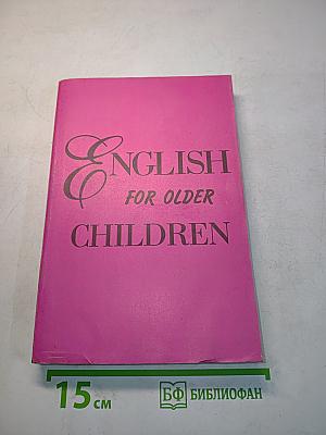 English for Older Children