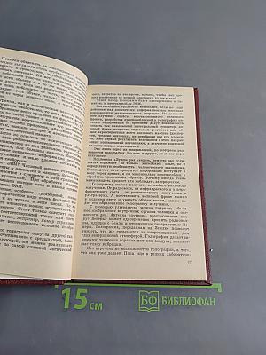 Вам жить в XXI веке
