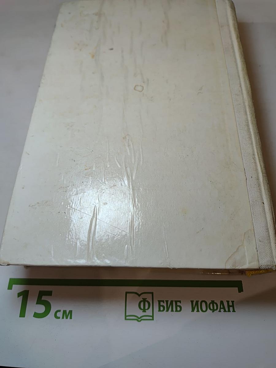 А ты гори, звезда