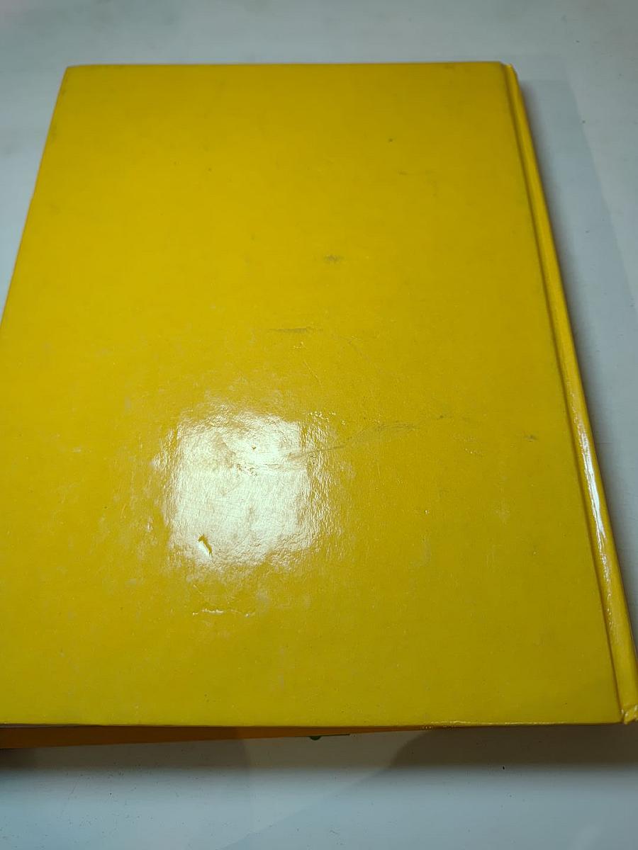 Живое слово: 1 класс