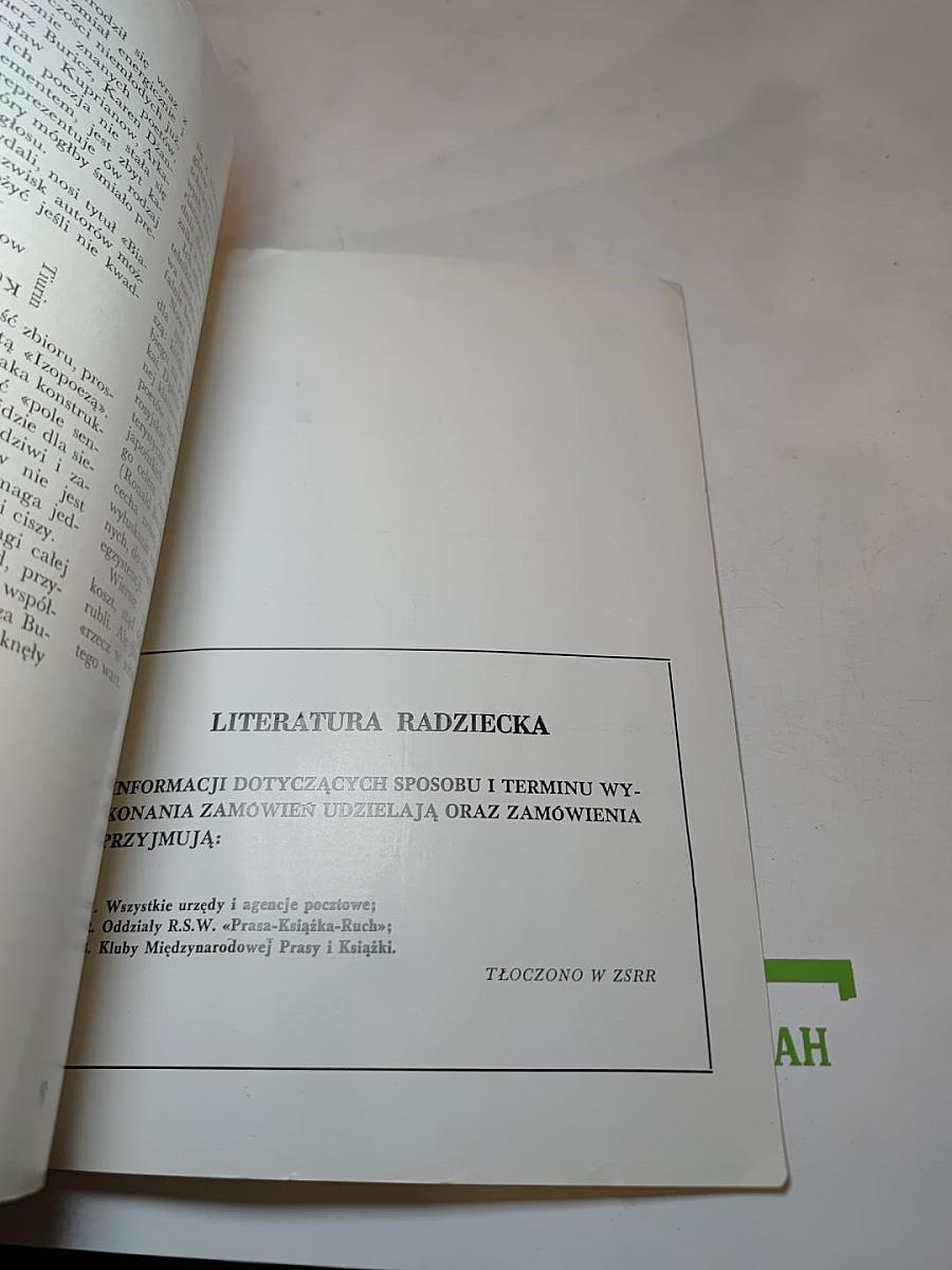Literatura Radziecka (Советская литература) №6