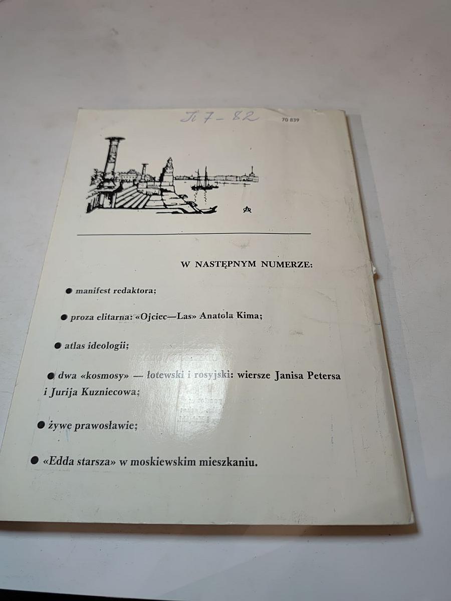 Literatura Radziecka (Советская литература) №6