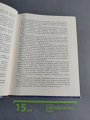 Домик в море