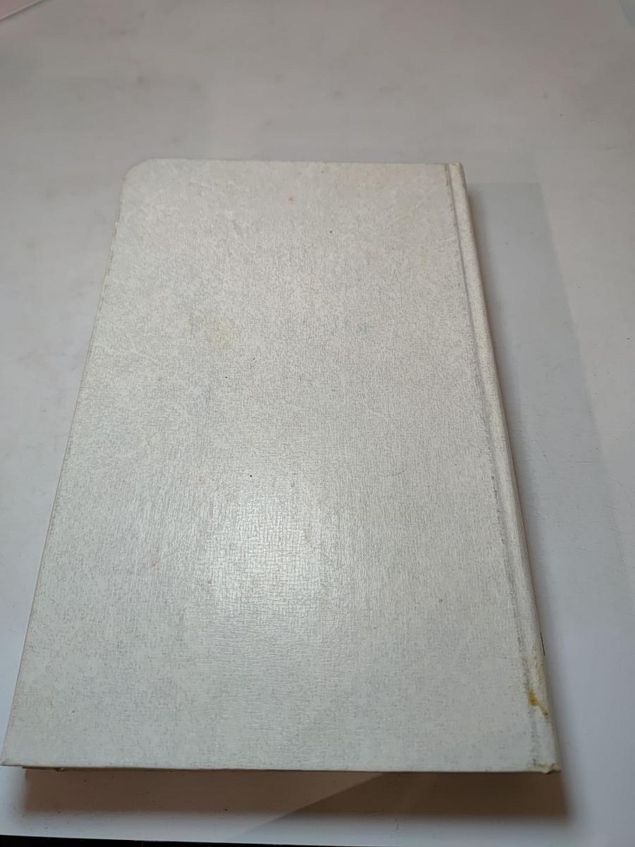 Война и мир, Том третий