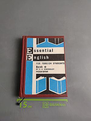 Essential English for Foreign Students Book 4