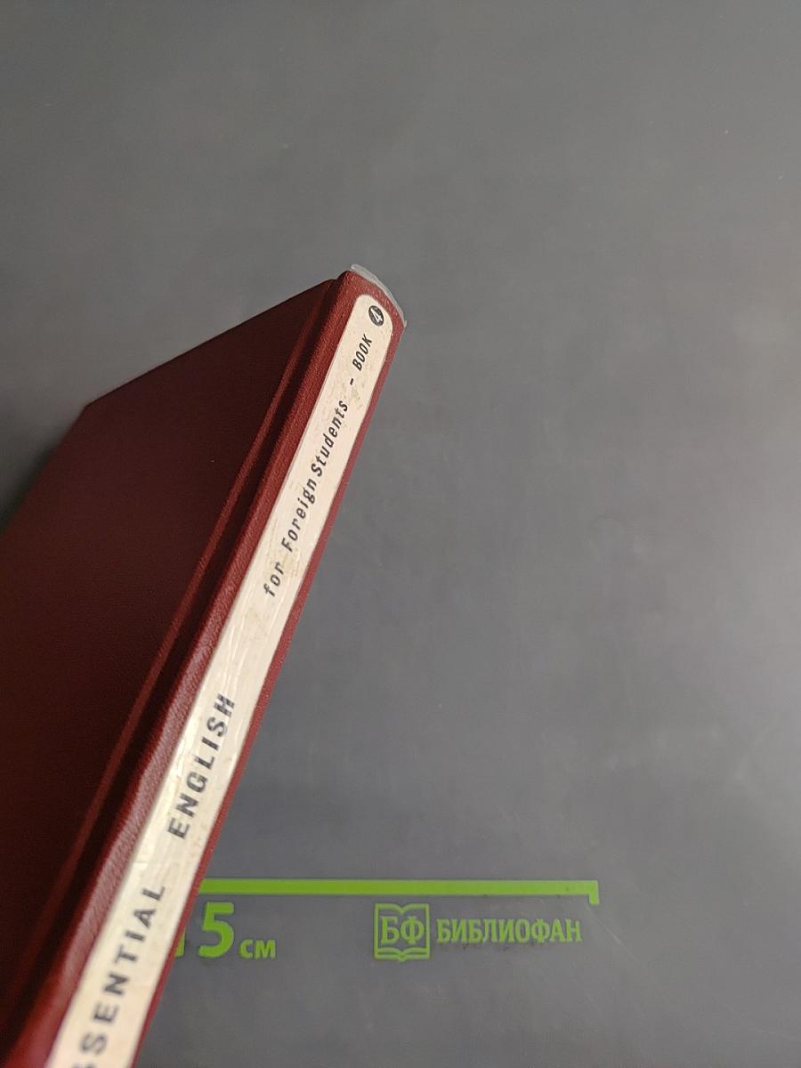 Essential English for Foreign Students Book 4