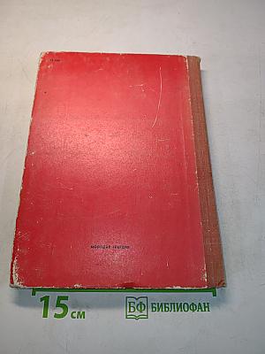 Медаль за бой, медаль за труд
