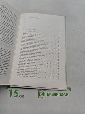И не-возможное возможно...