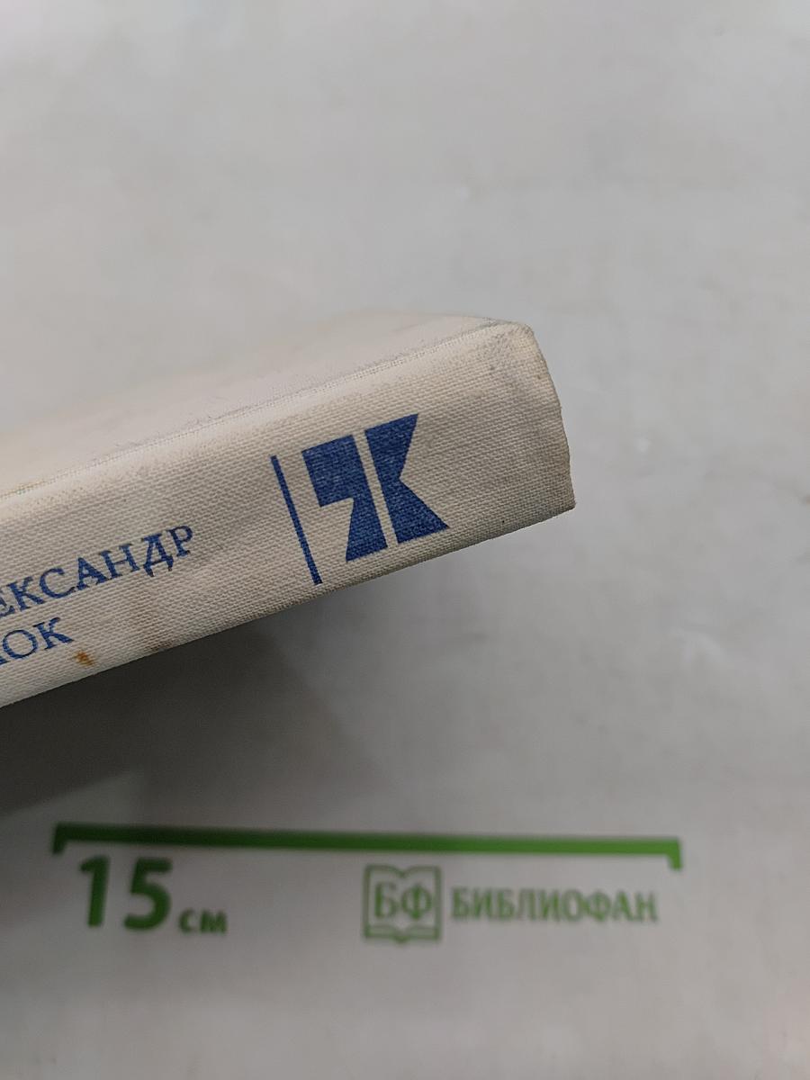 И не-возможное возможно...
