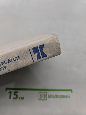 И не-возможное возможно...